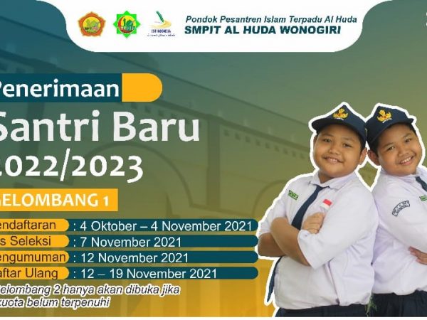 Ayo Bergabung Dengan SMP IT Al-Huda Wonogiri !! Ayo Bergabung Dengan SMP IT Al-Huda Wonogiri !!